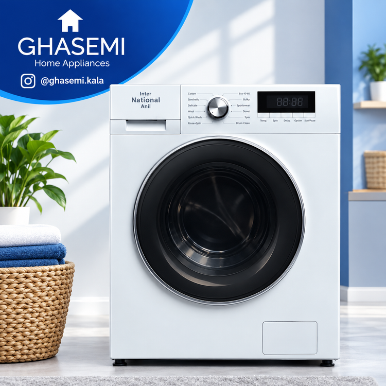 ماشین لباسشويي 9کيلويي 1416W اينترناسيونال آنيل